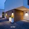 In-lite Evo Down Dark 100-230V 4.5W Alu Dark (anodized) Warm White