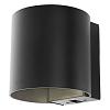 In-lite Halo Down Dark Wall 12V-6.5W LED Warm White