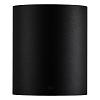 In-lite Halo Down Dark Wall 12V-6.5W LED Warm White