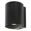 In-lite Halo Up-Down Dark Wall 12V-6.5W LED Warm White