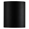 In-lite Halo Up-Down Dark Wall 12V-6.5W LED Warm White