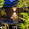 In-lite Halo Up-Down Dark Wall 100-230W LED Warm White