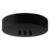 In-lite Disc Base Triple