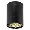 In-lite SCOPE Ceiling Surface 12V-3W