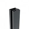 Boston alu H paal 75x75mm L-124 RAL7016 incl afwerkingsprofiel - 2202