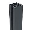 Boston alu H paal 75x75mm L-250 RAL7016 incl afwerkingsprofiel - 2547