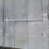 Restpartij Wallblock New 15x15x30cm Smook