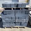 Restpartij Stapelblok Linia-Patio Strak Antraciet 60x15x15 cm - beschadigd