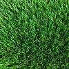 Restpartij Kunstgras X RG Azoren Flores 10.1 x 2 mtr    (BNR:RG-PRO-2000076)