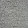 Betonplaat Dubbelzijdig Granietmotief 184x36x4.8cm Grijs-Wit