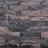 Wallblock Split 12x12x30cm Brons