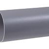 PVC 075 Afvoerbuis Sn 4-75mm  per 4 mtr