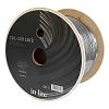 In-lite CBL-120 10-2 Cable 10-2-120mtr. (update)