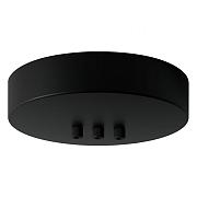 In-lite Disc Base Triple