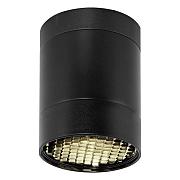 In-lite SCOPE Ceiling Surface 12V-3W