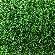 Restpartij Kunstgras X RG Azoren Flores 13.2 x 2 mtr    (BNR:RG-PRO-2000076)