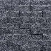 Wallblock Split 10x10x40cm Antraciet