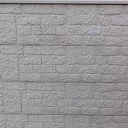 Betonplaat Dubbelzijdig Romanicomotief 184x36x4.8cm Grijs-Wit
