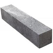 Schellevis Stapelelementen 75x15x15 cm antraciet