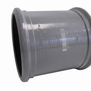 PVC 125 Manchet Steekmof Sn 4-125mm