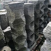 Restpartij Pagodefontein CH 42 Repeat Hoog 100 cm (Uitlopend) OW2019