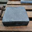 Restpartij Plazza Kassei 15x15x6 cm Belgium Blue zonder voet (gebruikt in de showroom)