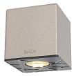 In-lite CUBID Wall 12V-0.5W LED Alu Rose Silver
