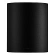 In-lite Halo Down Dark Wall 12V-6.5W LED Warm White