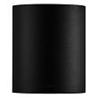 In-lite Halo Up-Down Dark Wall 12V-6.5W LED Warm White