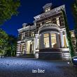 In-lite Big FLUX Narrow 60 Integrated 12V-3W LED RVS Ø60mm WW