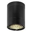 In-lite SCOPE Ceiling Surface 12V-3W
