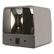 In-lite Shutter 2 t.b.v. Ace en Halo 230V