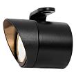 In-lite Shield 2 t.b.v. Scope