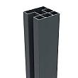 Boston alu H paal 75x75mm L-250 RAL7016 incl afwerkingsprofiel - 2547
