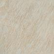 Keramische tegel Mirage Quarziti Mountains QR02 60x120x2 cm