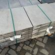 Restpartij Ceramica Easy 60x60x4 cm Malmedy Gris - Licht beschadigd