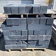 Restpartij Stapelblok Linia-Patio Strak Antraciet 60x15x15 cm - beschadigd