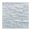 Stone Panel White Quarzite 60x15x1.5-2.5 cm