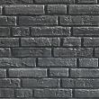 Betonplaat Dubbelzijdig Klassiek steenmotief 184x36x4.8cm Antraciet