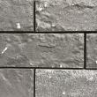 Strada Block Slate 10x15x60 cm Antra