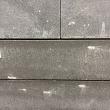 Stapelblok GeoPlano Medium Modular 60x15x15 cm Milano