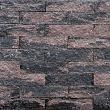 Wallblock Split 12x15x60cm Brons