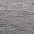 Betonplaat Dubbelzijdig Nostalgiemotief 184x36x4.8cm Grijs-Wit