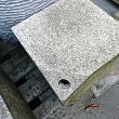 Restpartij Fontein Kubus Graniet Geel 30x30x30cm (Uitlopend) OW2019