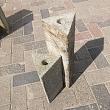 Restpartij Fonteinset2 Graniet Grijs driehoek 15x 35-50cm (Uitlopend) OW2019
