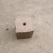 Restpartij Fontein Graniet Rood Kubus 20x20x20cm (Uitlopend) OW2019