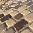 Courtstones Natural Mantova mix 5.8 cm