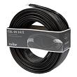 In-lite CBL-25 14-2 Cable 14-2-25mtr.