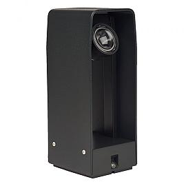 In-lite Ace Solitary Dark 12V-3W LED WW