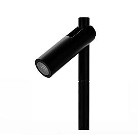 in-lite AIM LOW 40 cm